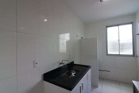 Apartamento à venda com 50m², 2 quartos e 1 vagaCozinha e Área de Serviço