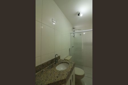 Apartamento à venda com 50m², 2 quartos e 1 vagaBanheiro Social