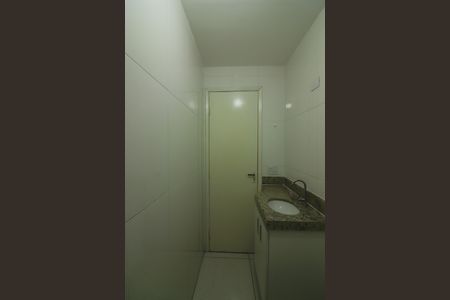 Apartamento à venda com 50m², 2 quartos e 1 vagaBanheiro Social