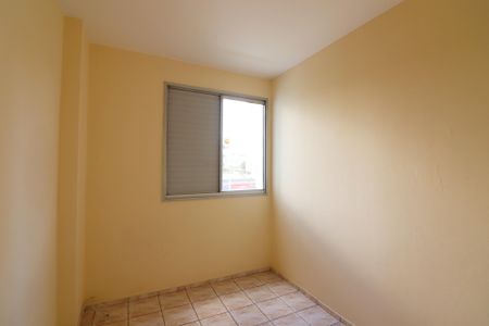 Apartamento à venda com 50m², 2 quartos e 1 vagaQuarto 1