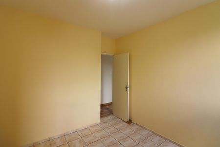 Apartamento à venda com 50m², 2 quartos e 1 vagaQuarto 2