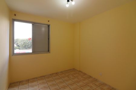 Apartamento à venda com 50m², 2 quartos e 1 vagaQuarto 2