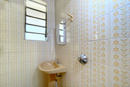 Apartamento à venda com 90m², 3 quartos e sem vagaBanheiro da Suíte 1