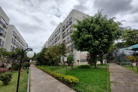 Apartamento à venda com 49m², 2 quartos e 1 vagaÁrea comum