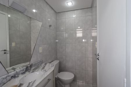 Apartamento para alugar com 139m², 2 quartos e 3 vagasBanheiro da Suíte 1