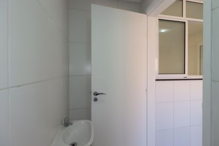 Apartamento para alugar com 139m², 2 quartos e 3 vagasBanheiro de Serviço