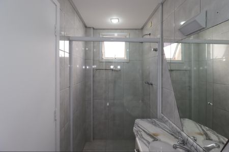 Apartamento para alugar com 139m², 2 quartos e 3 vagasBanheiro da Suíte 1