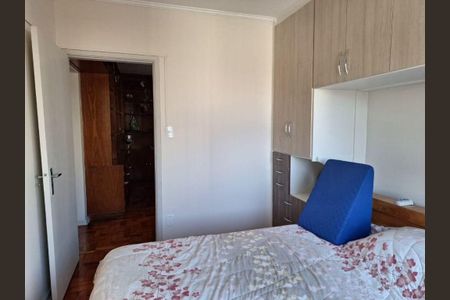 Apartamento à venda com 3 quartos, 104m² em Vila da Saúde, São Paulo