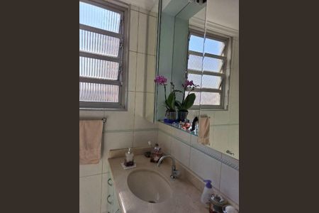 Apartamento à venda com 3 quartos, 104m² em Vila da Saúde, São Paulo