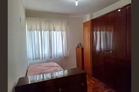 Apartamento à venda com 3 quartos, 104m² em Vila da Saúde, São Paulo