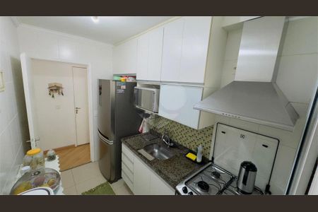 Apartamento à venda com 73m², 3 quartos e 1 vaga