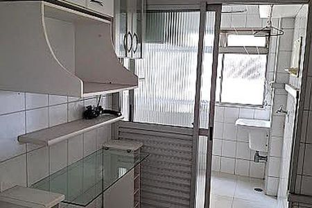 Apartamento à venda com 57m², 2 quartos e 1 vaga