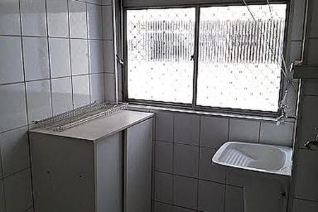 Apartamento à venda com 57m², 2 quartos e 1 vaga