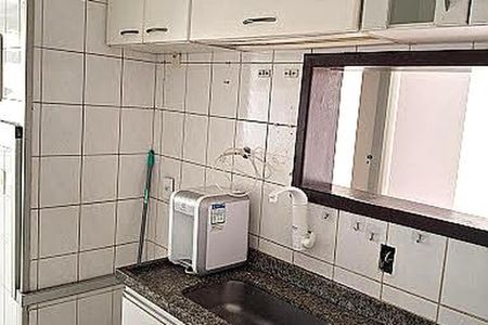 Apartamento à venda com 57m², 2 quartos e 1 vaga