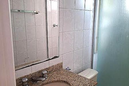 Apartamento à venda com 57m², 2 quartos e 1 vaga