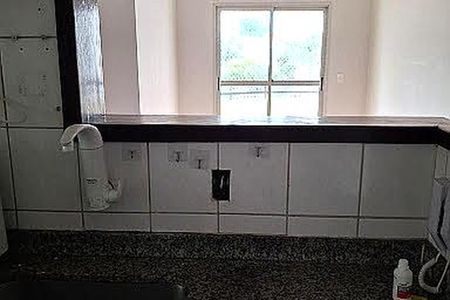 Apartamento à venda com 57m², 2 quartos e 1 vaga