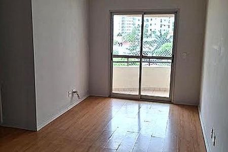 Apartamento à venda com 2 quartos, 57m² em Vila Gumercindo, São Paulo