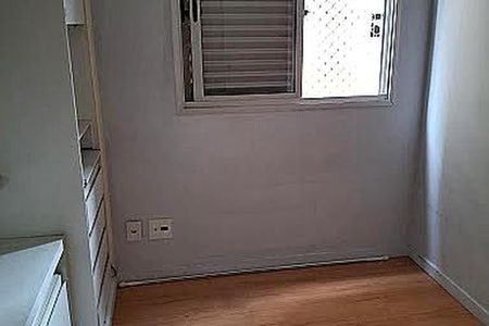 Apartamento à venda com 57m², 2 quartos e 1 vaga