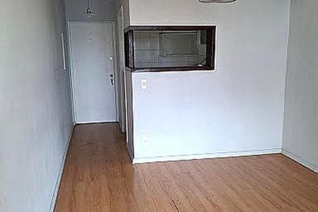 Apartamento à venda com 57m², 2 quartos e 1 vaga