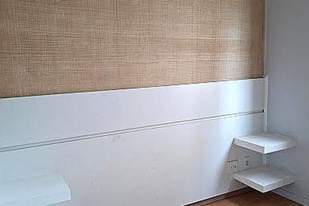 Apartamento à venda com 2 quartos, 57m² em Vila Gumercindo, São Paulo