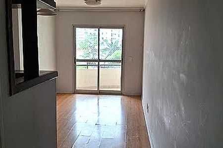 Apartamento à venda com 57m², 2 quartos e 1 vaga