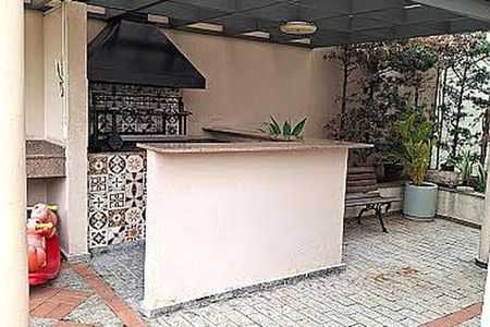 Apartamento à venda com 57m², 2 quartos e 1 vaga