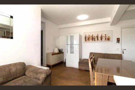 Apartamento à venda com 2 quartos, 73m² em Vila Independencia, São Paulo