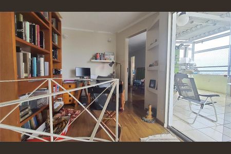 Apartamento à venda com 2 quartos, 107m² em Vila Guarani, São Paulo