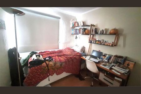 Apartamento à venda com 2 quartos, 107m² em Vila Guarani, São Paulo