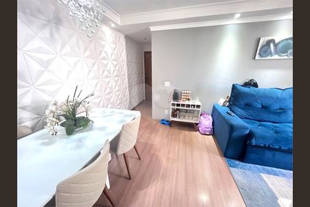 Apartamento à venda com 2 quartos, 53m² em Vila Alpina, São Paulo