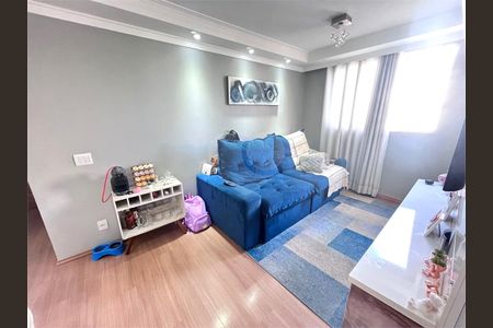 Apartamento à venda com 2 quartos, 53m² em Vila Alpina, São Paulo