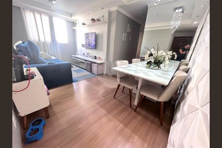 Apartamento à venda com 2 quartos, 53m² em Vila Alpina, São Paulo