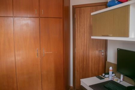 Apartamento à venda com 86m², 2 quartos e 2 vagasQuarto 1