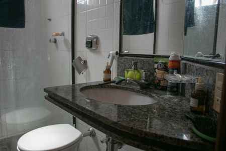 Apartamento à venda com 86m², 2 quartos e 2 vagasBanheiro Social