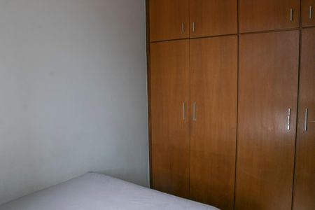 Apartamento à venda com 86m², 2 quartos e 2 vagasQuarto 1