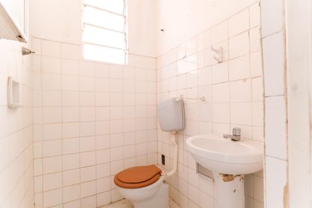 Casa à venda com 150m², 3 quartos e 1 vagaBanheiro de serviço