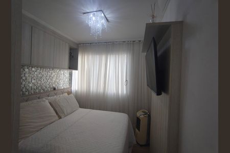 Apartamento à venda com 64m², 2 quartos e 1 vagaQuarto 2 - Suite