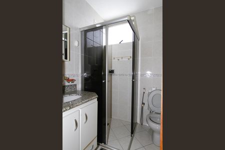 Apartamento para alugar com 240m², 4 quartos e 2 vagasBanheiro Social