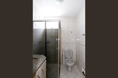 Apartamento para alugar com 240m², 4 quartos e 2 vagasBanheiro Social