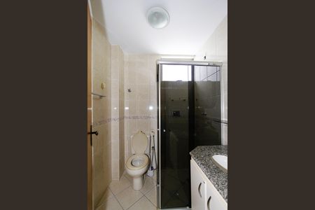 Apartamento para alugar com 240m², 4 quartos e 2 vagasBanheiro da Suíte