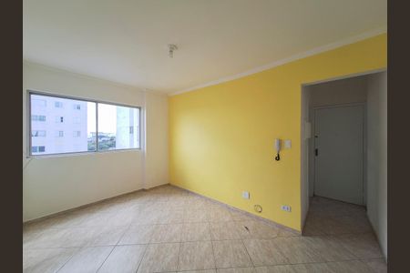 Sala de apartamento para alugar com 2 quartos, 60m² em Parque Mandaqui, São Paulo