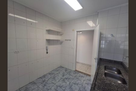Apartamento à venda com 73m², 2 quartos e 1 vaga Apartamento à venda com 73m², 2 quartos e 1 vagaFoto 39