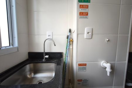 Apartamento para alugar com 47m², 2 quartos e 1 vaga Apartamento para alugar com 47m², 2 quartos e 1 vagaÁrea de Serviço