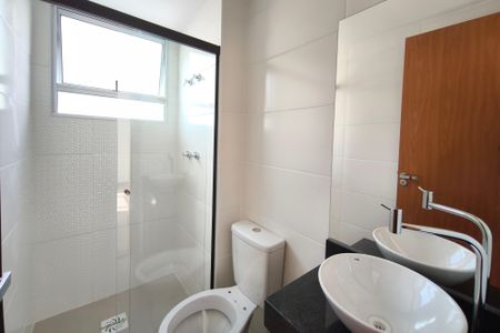 Apartamento para alugar com 47m², 2 quartos e 1 vaga Apartamento para alugar com 47m², 2 quartos e 1 vagaBanheiro Social