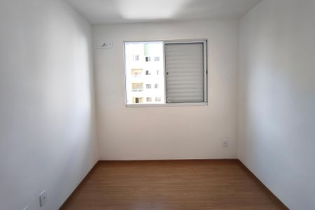 Apartamento para alugar com 47m², 2 quartos e 1 vaga Apartamento para alugar com 47m², 2 quartos e 1 vagaQuarto 2