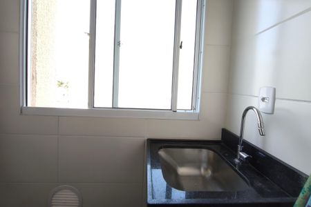 Apartamento para alugar com 47m², 2 quartos e 1 vaga Apartamento para alugar com 47m², 2 quartos e 1 vagaÁrea de Serviço