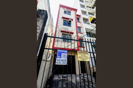 Apartamento à venda com 69m², 2 quartos e sem vaga Apartamento à venda com 69m², 2 quartos e sem vagaFachada