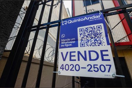 Apartamento à venda com 69m², 2 quartos e sem vaga Apartamento à venda com 69m², 2 quartos e sem vagaFachada