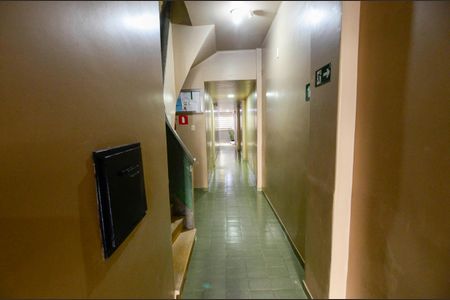 Apartamento à venda com 69m², 2 quartos e sem vaga Apartamento à venda com 69m², 2 quartos e sem vagaHall