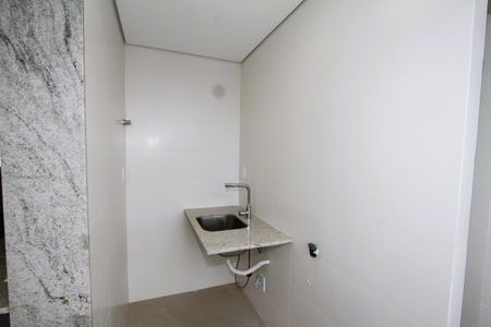 Apartamento à venda com 200m², 4 quartos e 2 vagasÁrea de Serviço